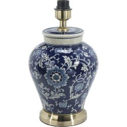 PR HOME - Fang Hong Lampefod, Mrkebl, 38cm.