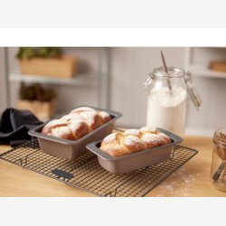 Blomsterbergs Brdform 29 cm Latte