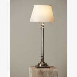 PR HOME - Margot lampefod, slv, 41 cm