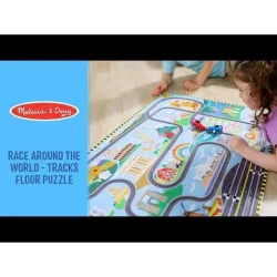 MELISSA &amp; DOUG - Puslespil 48 - Racerbane-Spor - Verden Rundt