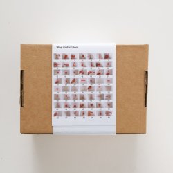 DIY Hobbyst Mathea Julepynt Stof, Snor, Snor / :5 stk., Garn Beige, Rd