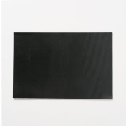 Drmtte "HOME" Beige/Sort 40x60cm. Polyamide