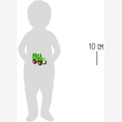 Small Foot - Traktor grn