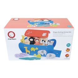 Mentari - Puttekasse Noahs ark 